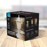 Уличный светильник Apeyron Оскар 11-97БЕЛ