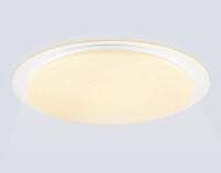 Потолочный светильник Ambrella Light Orbital Dance FZ780