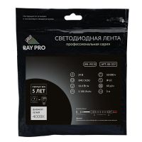 Светодиодная лента Apeyron 24В ПРО 14,4Вт/м smd5050 60д/м IP65 1100Лм/м 5м 4000К 00-319