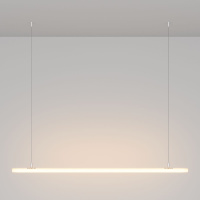 Профиль для горизонтального подвесного монтажа Maytoni Led strip 20329