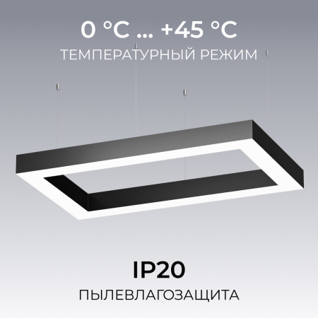 Подвесной светильник Apeyron OLA R30-041