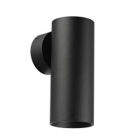 Настенный светильник Citilux Axel CL512311