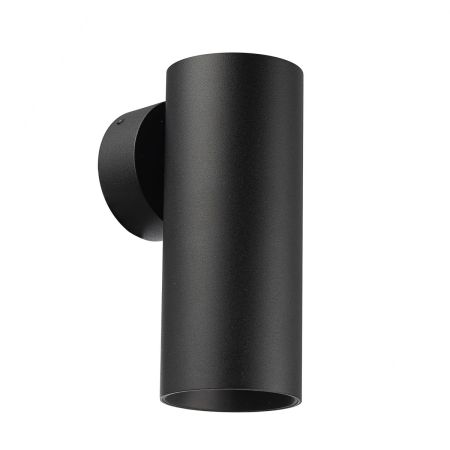 Настенный светильник Citilux Axel CL512311