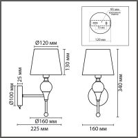 Бра Lumion Classi Eletra 8416/1W
