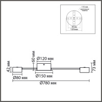 Потолочная люстра Lumion Comfi Torina 8343/10C