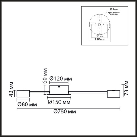 Потолочная люстра Lumion Comfi Torina 8343/10C