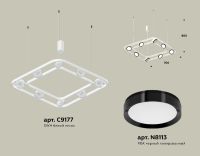 Подвесная люстра Ambrella Light Traditional (C9177, N8113) XB9177101