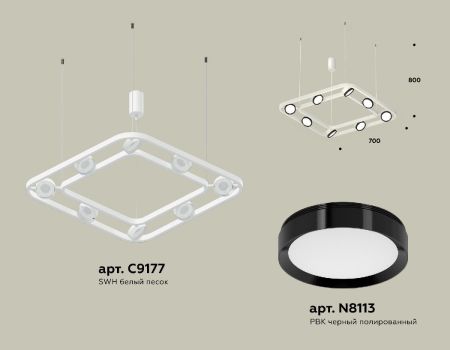 Подвесная люстра Ambrella Light Traditional (C9177, N8113) XB9177101