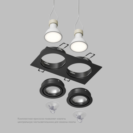 Точечный светильник влагозащищенный Denkirs Hydro DK2112-BK