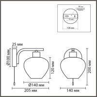 Бра Lumion Moderni Carmela 8278/1W