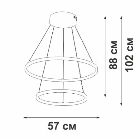 Подвесной светильник Vitaluce V2691DT-0/2S