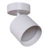 Спот Reluce 53019-9.5-001IL SPOT LIGHT GX53 WT