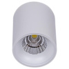 Накладной светильник Reluce 81117-9.5-001RT LED10W WT