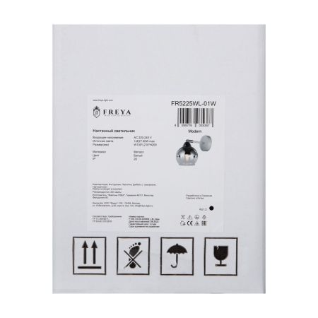 Бра Freya Jasper FR5225WL-01W