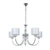Подвесная люстра Arte Lamp Attore A4092LM-5CC