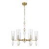 Подвесная люстра Lumion Neoclassi Galana 8428/6