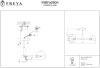 Потолочная люстра Freya Trisha FR5032CL-05B