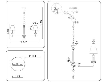 Подвесная люстра Ambrella Light High Light LH71003