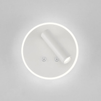 Настенный светодиодный светильник Tera LED белый MRL LED 1014 Elektrostandard