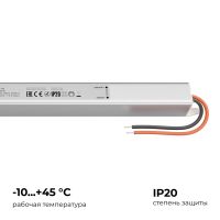 Блок питания Apeyron 24В, 36Вт, 200-264В, 1,5А, IP20 03-183