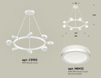 Подвесная люстра Ambrella Light Traditional (C9195, N8412) XB9195200