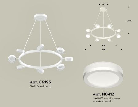 Подвесная люстра Ambrella Light Traditional (C9195, N8412) XB9195200