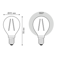 Светодиодная филаментная лампа Gauss Basic Filament E14 3,8W 2400K 1057154