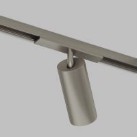 Трековый магнитный светильник Denkirs Shine Spot Zigbee DK5941-DN