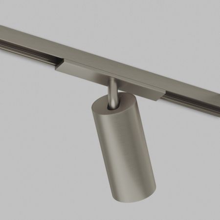 Трековый магнитный светильник Denkirs Shine Spot Zigbee DK5941-DN