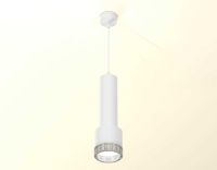 Комплект подвесного светильника Ambrella light Techno Spot XP (A2301, C6355, A2101, C8110, N8480) XP8110005