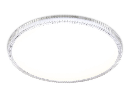 Потолочный светильник Ambrella Light Orbital FZ1701