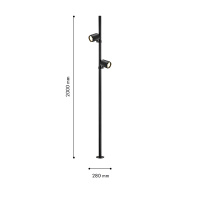 Садово-парковый светильник Favourite Securitas 4638-2F