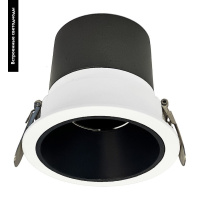 Встраиваемый светильник Wertmark Dorsum WTD.O20.060.30.10