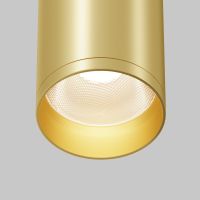 Потолочный светильник Maytoni Technical Focus C010CL-01MG-N