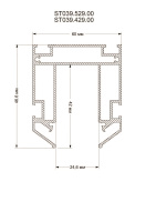 Шинопровод под натяжной потолок ST Luce Skyline 48 ST039.529.00