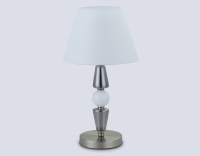 Настольная лампа Ambrella Light High Light Classic LH75262