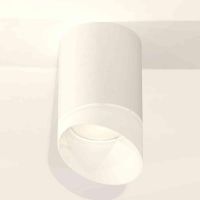 Комплект накладного светильника Ambrella light Techno Spot XS7421026 SWH/FR белый песок/белый матовый (C7421, N7175)