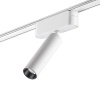 Трековый светодиодный светильник Novotech Shino Smal 359085