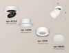 Комплект спота Ambrella light Techno Spot XM (A2228, A2105, C8101, N8401) XM8101020