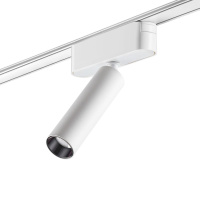 Трековый светодиодный светильник Novotech Shino Smal 359085