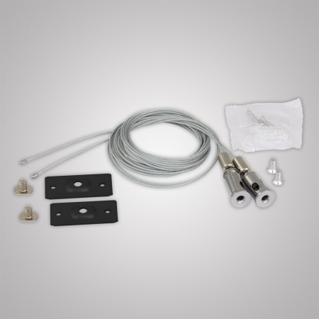 Подвесной трос AM Group AM549 BK