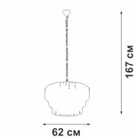 Подвесная люстра Vitaluce V5353-8/11