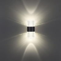 Уличный настенный светильник Novotech Estima 359294