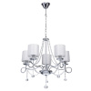 Подвесная люстра MW-Light Федерика 83 684010105