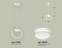 Подвесной светильник Ambrella Light Traditional (C9101, N8412) XB9101150