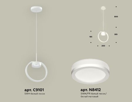 Подвесной светильник Ambrella Light Traditional (C9101, N8412) XB9101150