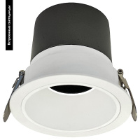 Встраиваемый светильник Wertmark Dorsum WTD.O20.000.30.10