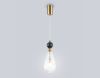 Подвесной светильник Ambrella Light High Light Ceramo Modern LH53289
