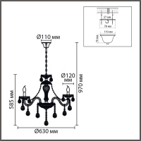 Подвесная люстра Lumion Classi Alissa 8376/6