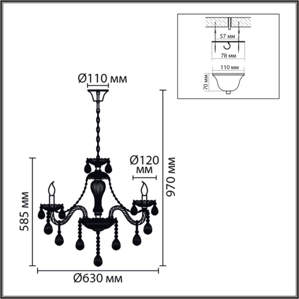 Подвесная люстра Lumion Classi Alissa 8376/6